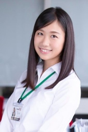 Rino Okuhara