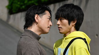 第5話:Episode 5 第5話:Episode 5