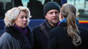 Episode 7 — Episode 7