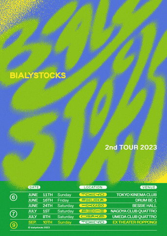 Bialystocks 2nd Tour 2023 - EX THEATER ROPPONGI (2024)
