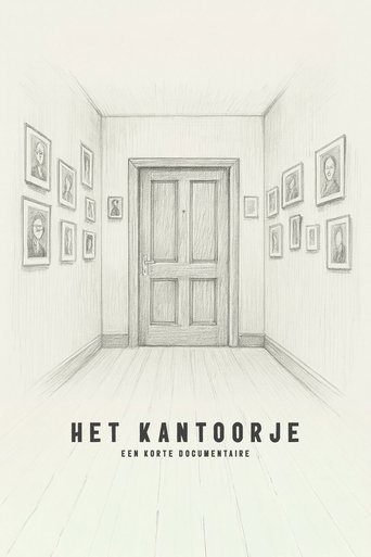 Het Kantoortje (2020)