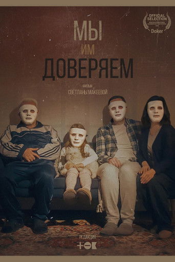 We Trust Them poster