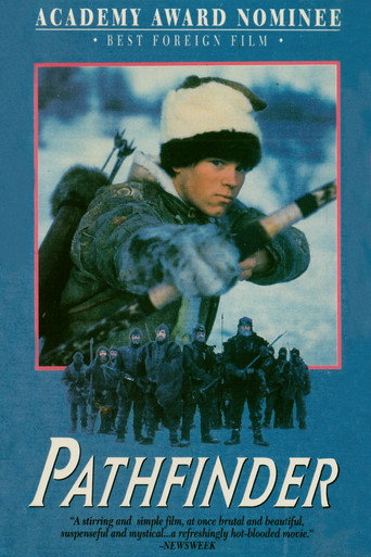 Следопыт