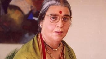 Chachi 420 (1997)