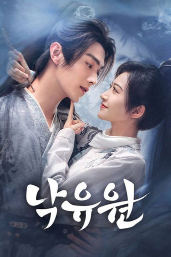 시즌 1