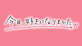 I Fell in Love Today - S35E01