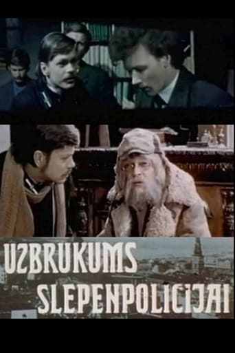 Poster of Uzbrukums slepenpolicijai