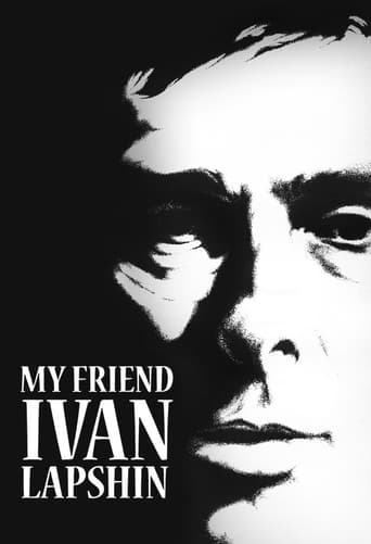 Poster of My Friend Ivan Lapshin