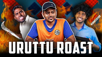 Uruttu Tech (2023)