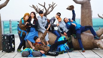 我们的法则 - S1E01
