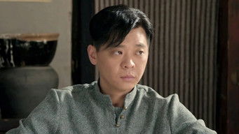 Episode 23 — Episode 23