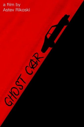 Ghost Car (2014)