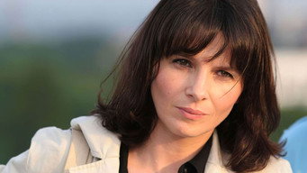 Злом і проникнення (2006)