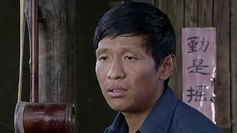 Episode 22 — Episode 22