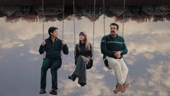 DTF St. Louis - Season 1 (2026) 予告編