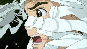 #7 Хлопчик і чапля