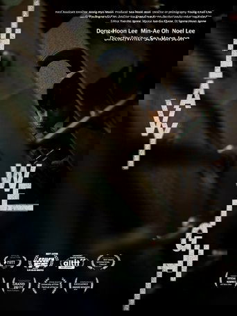 무거운 무게