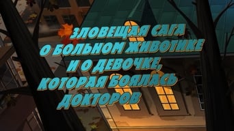 Cena de A Saga Sinistra Da Menina Que Tinha Medo De Médicos