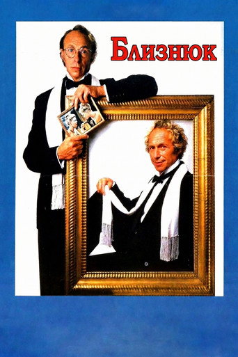 Poster 4