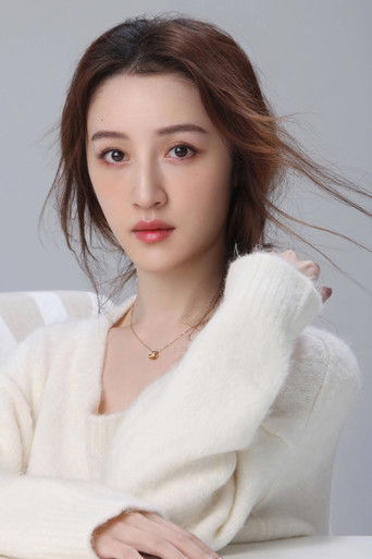 Foto de Yang Yi