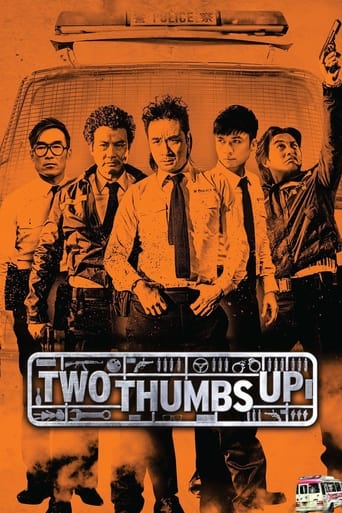 Poster of Two Thumbs Up