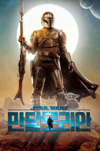 시즌 3