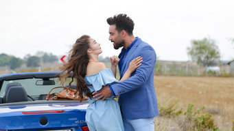 Episode 7 — Episode 7