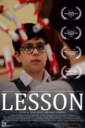 The Lesson (2016)