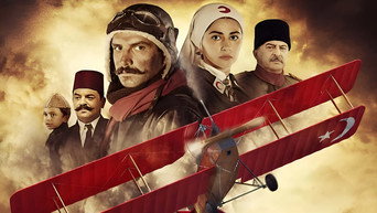 The Battle of Canakkale (2015)