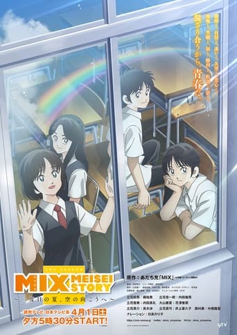 Mix: Meisei Story Season 2 Episode 22