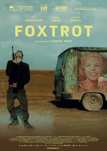 Poster of Foxtrot