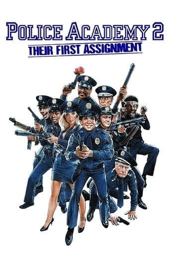 Movie poster: Police Academy 2: Their First Assignment (1985) โปลิศจิตไม่ว่าง 2