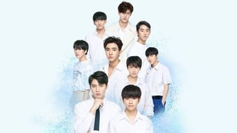 Кохання випадково (2018-2020)
