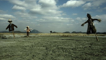 Земля опудал (2008)