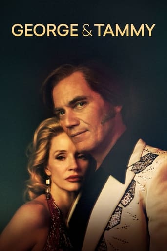 George & Tammy Poster