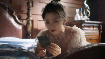 Episode 18 — Episode 18