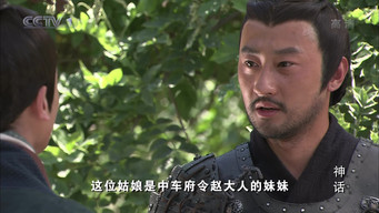 第37話：Episode 37