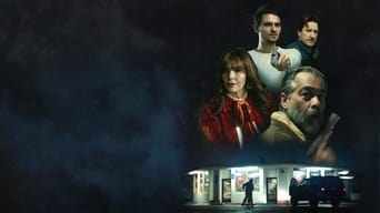 #4 Прибиральник