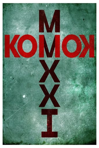 Poster of KOllOK