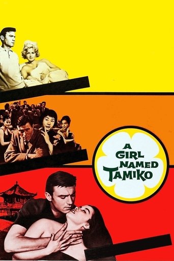 A Girl Named Tamiko poster