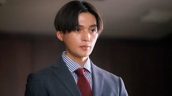 Episódio Episódio 4 da série Parceira suspeita