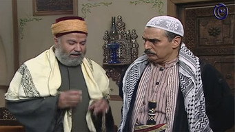 Episode 12 — Episode 12