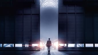 Чорна скринька (2021)