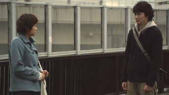Життя тоді (2011)