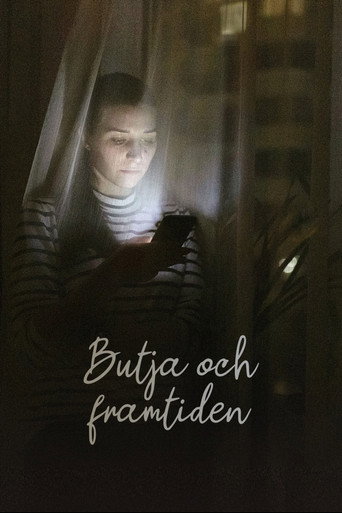 Butja och framtiden affisch
