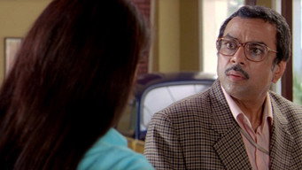 One Two Three (2008)