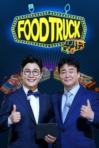 Baek Jong-won's Food Truck 2017