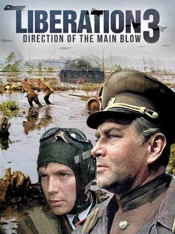 Liberation: Direction of the Main Blow