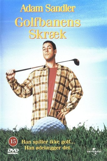 Happy Gilmore