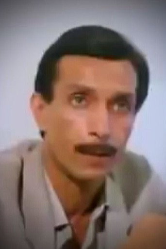 احمد فريد